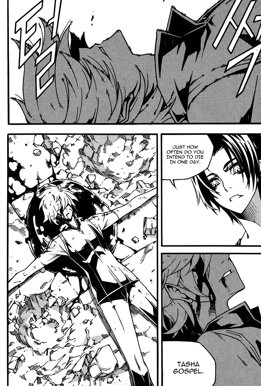 Witch Hunter Chapter 80 26